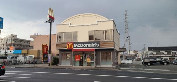 マクドナルド 南武庫之荘店の画像