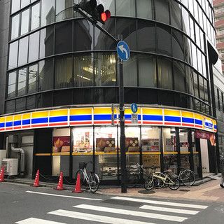 ミニストップ 板橋中丸店の画像