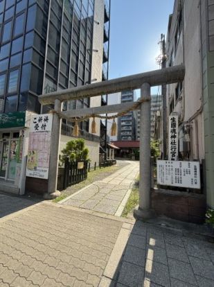 生國魂神社行宮の画像