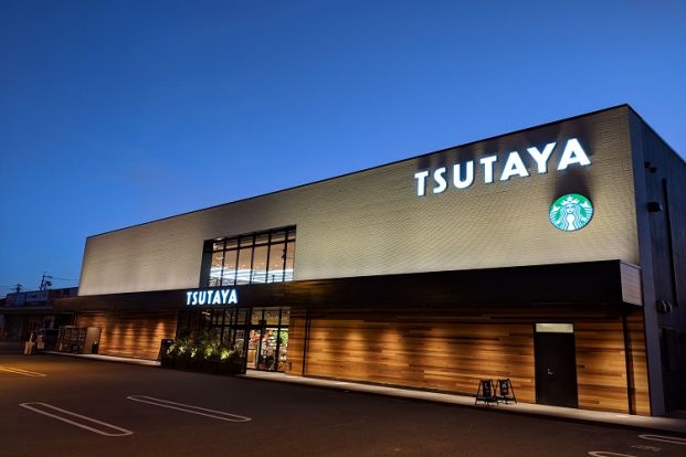 TSUTAYA 伊勢丘店の画像