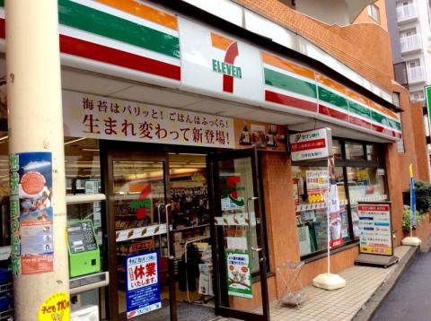 セブンイレブン 江戸川橋店の画像