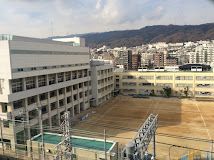 神戸市立東灘小学校の画像