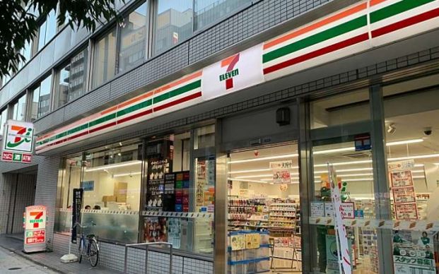 セブンイレブン 梅田神山西店の画像