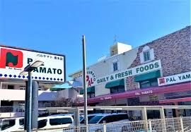 PAL・YAMATO(パル ヤマト) 青木店の画像