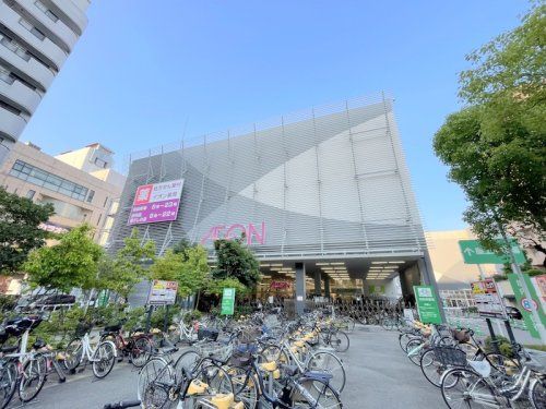 イオン喜連瓜破駅前店(イオン喜連瓜破ショッピングセンター)の画像