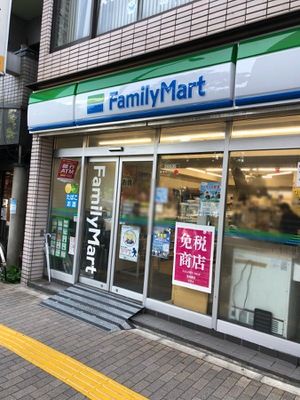 ファミリーマート 両国亀沢店の画像