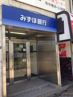 みずほ銀行 深川支店の画像