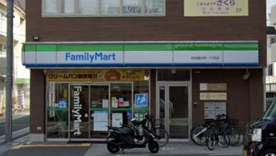 ファミリーマート 吹田垂水町一丁目店の画像