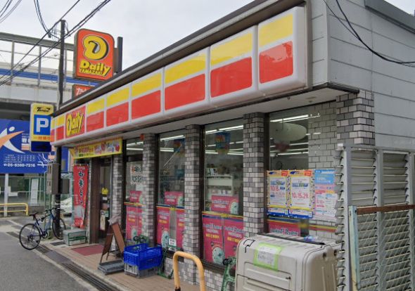 デイリーヤマザキ 関大前店の画像