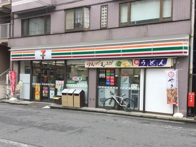 セブンイレブン 墨田千歳店の画像