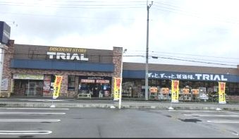 ディスカウントストア 高崎中泉店の画像