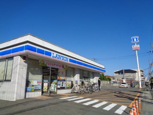 ローソン 明石明南二丁目店の画像