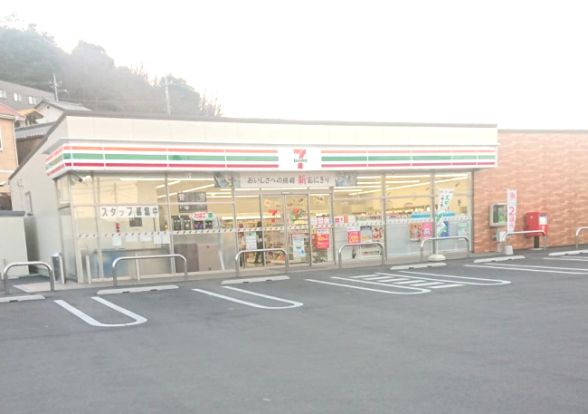 セブンイレブン 高崎石原町店の画像