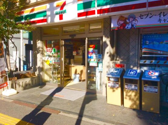 セブンイレブン 文京向丘2丁目店の画像