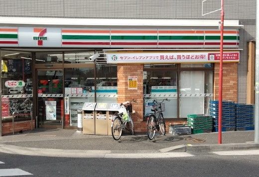 セブンイレブン 川崎四ツ角店の画像