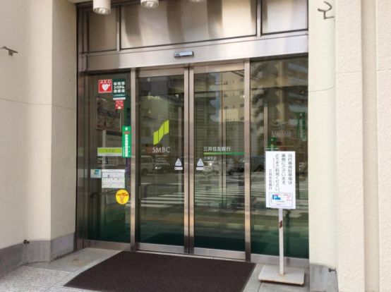 三井住友銀行大塚支店の画像