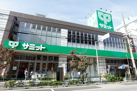 サミットストア 新大塚千川通り店の画像