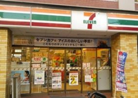 セブンイレブン 新宿早稲田高校前店の画像