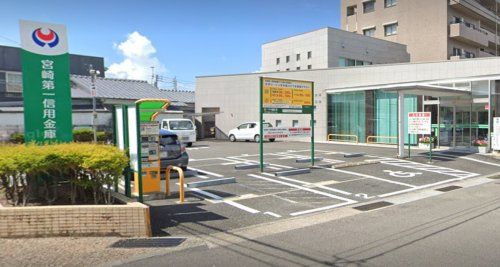 宮崎第一信用金庫和知川原支店の画像