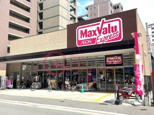 マックスバリュエクスプレス博多消防署通り店の画像