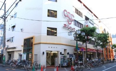 Olympic(オリンピック) 高円寺店の画像