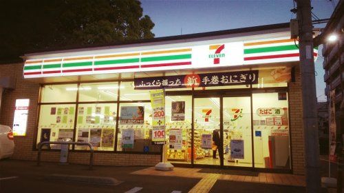 セブンイレブン　JR塚本駅西店の画像