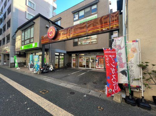 ほっともっと 高宮店の画像