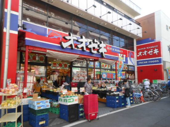 オオゼキ戸越銀座店の画像