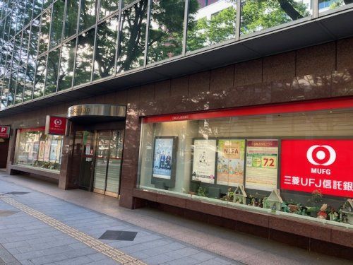 三菱UFJ信託銀行仙台支店の画像