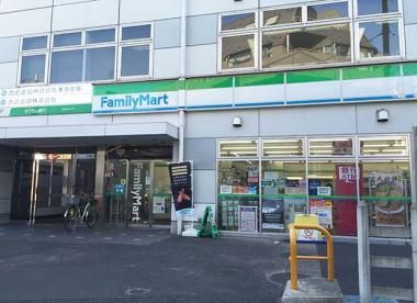 ファミリーマート 東長崎駅南店の画像