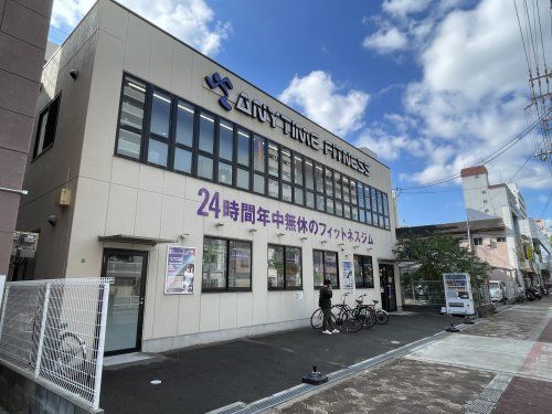 エニタイムフィットネス 都島本通店の画像