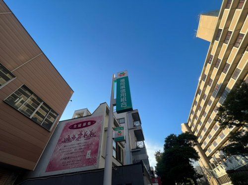 福岡県信用組合 高宮支店の画像