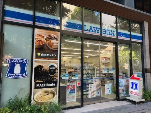 ローソン ダイワロイネットホテル仙台一番町店の画像