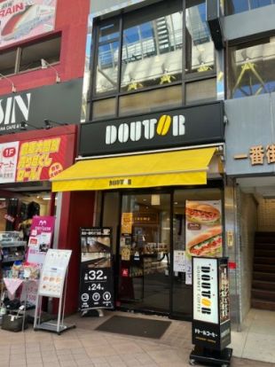 ドトールコーヒーショップ 仙台一番町3丁目店の画像