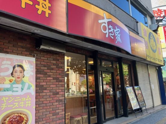 すき家 仙台広瀬通一番町店の画像