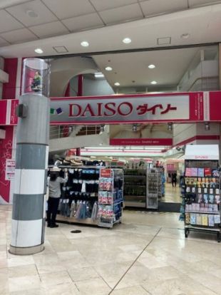 ザ・ダイソー 仙台マーブルロード店の画像