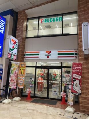 セブンイレブン 仙台マーブルロード店の画像