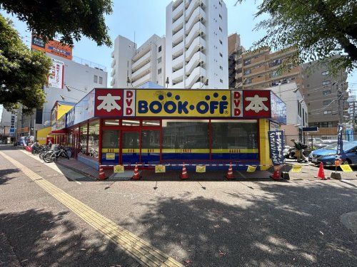 BOOKOFF 大橋駅西口店の画像