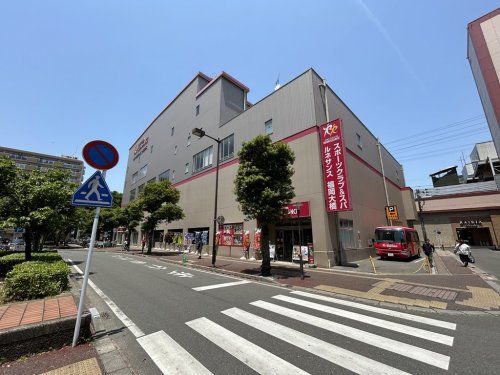 スポーツクラブ&スパ ルネサンス 福岡大橋24の画像