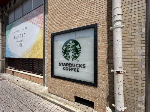 スターバックスコーヒー 西鉄大橋駅店の画像