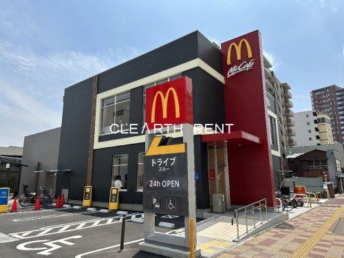 マクドナルド 15号新子安店の画像