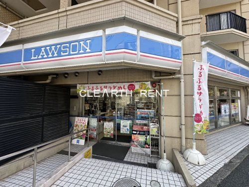 ローソン 横浜大口通店の画像