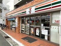 セブンイレブン 神戸御影石町2丁目店の画像