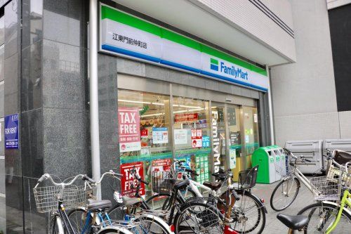 ファミリーマート 江東門前仲町店の画像