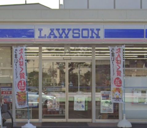 ローソン 世田谷桜上水二丁目店の画像