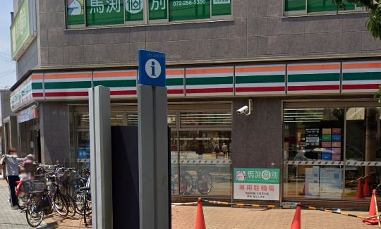 セブン-イレブン 堺北花田店の画像