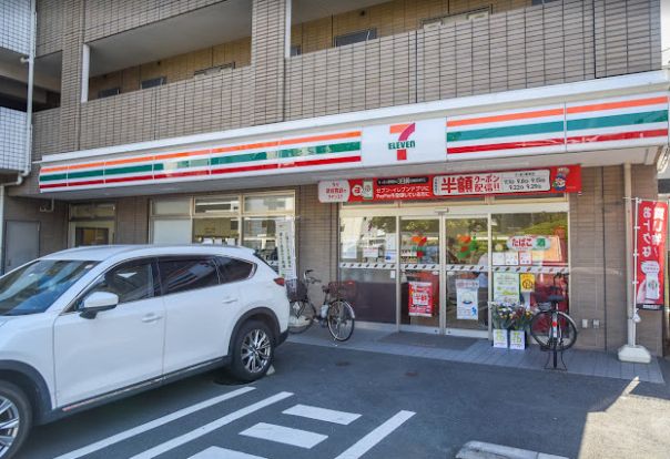 セブンイレブン 中野上高田1丁目店の画像