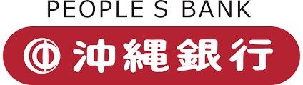 沖縄銀行本部支店の画像