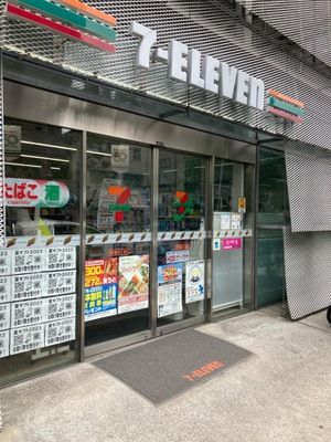 セブンイレブン 墨田亀沢3丁目店の画像