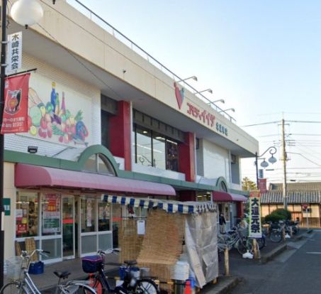 コモディイイダ 北浦和店の画像